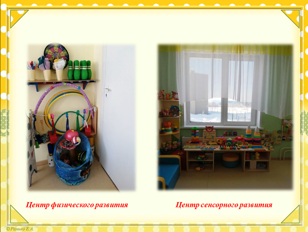 пчёки (6).png